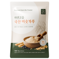 [100% 국산 원료] 자연고을 국산 고소한 미숫가루, 1개, 1kg
