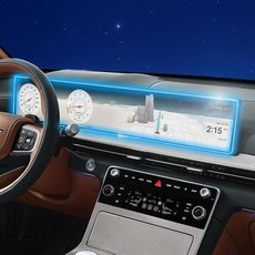 미르파크 GV80 페이스리프트 호환 파노라믹 디스플레이 풀커버 네비게이션 보호필름, 1GB, 네비게이션 보호필름(초고투명)