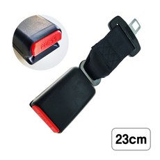 에이치 스토리 차량용 안전벨트 연장선 23cm/26cm/29cm (99%차종 장착가능)