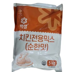 백설 치킨전용 믹스 순한맛 치킨파우더, 5kg, 2개