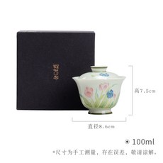 陶瓷蓋碗功夫茶具功夫茶具, 1個, 有田燒-鬱金香-青時蓋碗:如圖所示