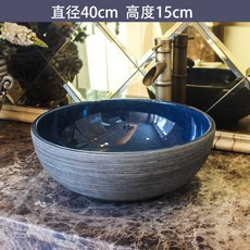 네일샵 족욕 세면대 도기 세면기 풋케어 발욕조 찜질, 1개, 4