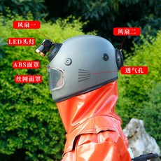 台灣出貨 可開統編 捕捉紅娘虎頭峰抓胡蜂加厚帶風扇全套防蜂服馬蜂防護服捉馬蜂衣服, 1個, 橙空虎頭蜂紅娘頭盔防蜂服,XXL碼180-185厘米鞋碼43