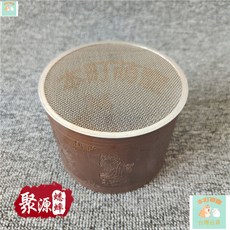 本町萌寵 蟋蟀用具用品 蛐蛐透風通風曬太陽 單層雙層蛐蛐罐專用不銹鋼晾網，提供舒適透氣的飼養環境, 1個, 1個,12釐米單層涼網