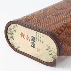 너블룸 대나무베개 통풍베개