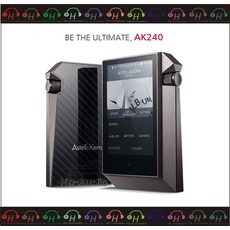 Astell&Kern AK240 隨身播放器 現貨供應 免運費
