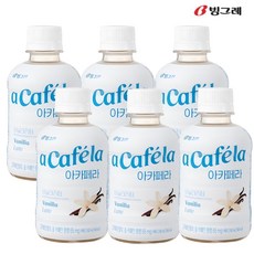 빙그레 아카페라 바닐라 라떼 커피음료, 240ml, 6개