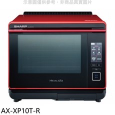 SHARP夏普 AX-XP10T-R水波爐，多功能蒸烤炸一機搞定，輕鬆烹調健康美味料理, AX-XP10T-R