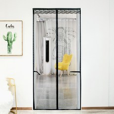 ^^혀니스토어 [리빙피스] 스트라이프 문 모기장 90x200cm 블랙 붙이는방충망, 상세페이지 참조