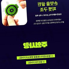 볼트액션 피젯토이 피젯건 장난감 손장난감