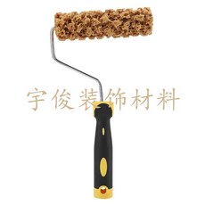 모조 해초 스폰지 롤러 브러시 페인트 DIY 페인팅용 벽 장식 텍스처 도구