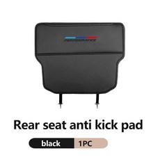 가죽 안티킥 패드 자동차 방수 시트백 보호 커버 수납 가방 퍼포먼스, 1개, 1. BMW-611-black-1PCS-