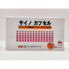 日本【濰可能B12膠囊食品 100粒/盒】維生素B12 日本原裝進口 一日一粒 500mcg, 1盒, 100顆