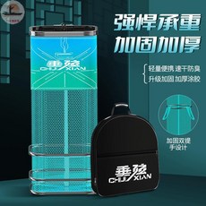 CHIJI XIAN 方形魚護 釣魚網兜, 【無包款】方形魚護23*1.5米