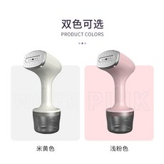 無線電熨斗手持掛燙機家用小型熨燙機蒸汽燙鬥燙衣服, 1個, 淺粉色:台灣使用110V