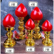 大廣裕 福祿燈 神明燈 公媽燈 光明燈 佛燈 塑鋼燈柱 塑膠燈殼 一對價, 3號(高35.5底12)