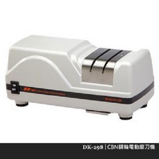 耐銳 CBN鑽石輪電動磨刀機 DK-298, 1個