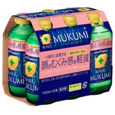 포카 삿포로 키레토 레몬 무쿠미 드링크 155ml x 6개