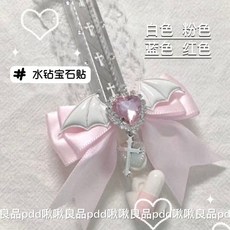 博主同款 出卡必備 巴洛克水鑽寶石立體裝飾心形複古DIY手作配件輔料美工刀天使惡魔 GHTP, 【白+粉】混發,20顆, 1個