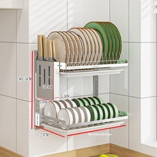 튼튼한 수납 식기 거치대 벽 부착식 고정 반납대 식기선반, 2단 칼꽂이 포함, 1개