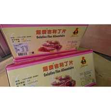 糖軒町 永詮吉利丁片1公斤 烘焙甜點材料 製作果凍慕斯布丁 口感Q彈滑順 輕鬆上手, 1盒