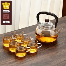 新款耐高溫玻璃茶壺茶杯套組 電陶爐專用煮水燒水壺 家用大容量, 煮茶壶+6只100ml品茗杯,1000ML如意壶【烟青款】+茶巾