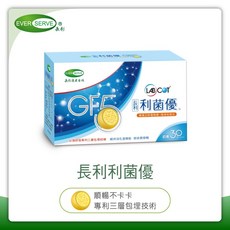 【長利奈米生技】利菌優 益生菌 多醣體 益生菌酵素 專利多層包埋技術 兒童益生菌, 1個