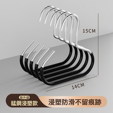 DFMEI 圓環掛帽架創意圓環衣架服裝店絲巾圍巾多功能家用收納神器掛衣架, 1個, 黑色:如圖