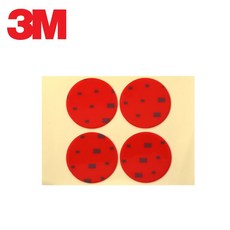 3M 강력 양면테이프 원형 50mm 4P/차량용 테이프