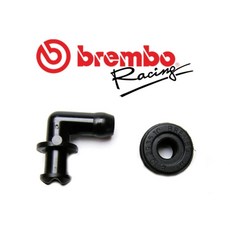 Brembo Racing RCS Corsa Corta 總泵油杯式輸油管接頭 90度 直頭 橡皮塞 防塵套, 1個