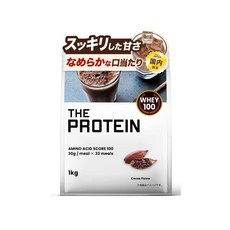 자프로 프로틴 1kg 코코아맛 유청 단백질 비타민 11종 함유, 1개