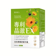 BHK's專利晶澈葉黃素EX素食膠囊 - 30毫克游離型葉黃素、決明子小米草、全效潤養舒適守護, 60顆, 1個