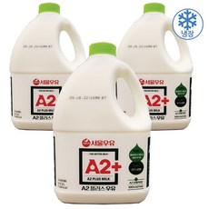 서울우유 A2플러스, 3개, 2L