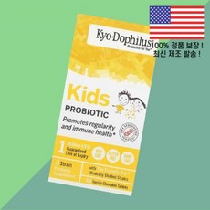 콜릭 어린이 칠드런 키즈 아이 프로바이오틱스 유산균 바닐라 10억 CFU 60정 츄어블정 Kyolic Kids Probiotic Vanilla 1 Billion 60 Chewa