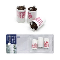 박스(PARKS) 상점 꼬마전구 녹색 형광등램프