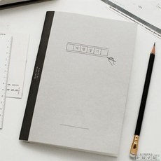 라담상점 여행일기 트래블노트