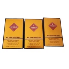 그레인온 골드 카무트효소 3개월분( x 90포)+9포+쇼핑백 507669, 1개