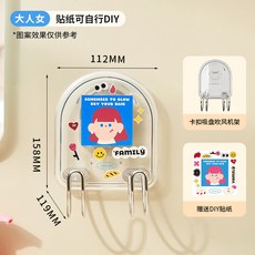 吸盤吹風機架 浴室壁掛式置物架 免打孔, 1個, 藍色-卡扣吹風機架【吸盤式】, 藍色