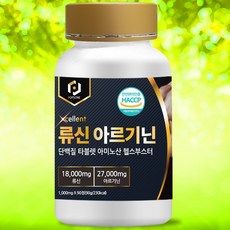 팝스원 아르기닌 알부민 류신 복합 타블렛 영양제, 90정, 1개