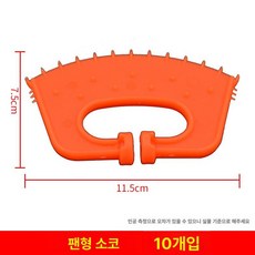 제유기 소 코걸이 쇠코뼈 가축 송아지 부채꼴 떼기, 부채꼴 소 코막대 10개, 1개, 1L