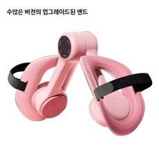 다리 운동기구 허벅지 골반저근 가정용 근육 강화 운동기 스프링 로프 운동기구, 1개, 핑크 무수한 리본 스타일