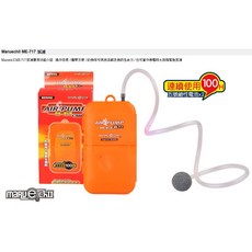 WEFOX 鉅灣 ME-717 打氣機 泵浦機 活餌桶打氣機 魚缸打氣機 加購1號電池, 1個, 國際牌電池 1號 (二入)