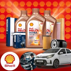 기아 모닝(올뉴)(17~) 1.0LPI LPG 모튤 6100Syn-clean 5w30 엔진오일 필터 패키지