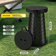 야외 접이식 의자 소형 휴대용 플라스틱 캠핑용 스툴 낚시 텔레스코픽 조절식 해변 경량, Bla