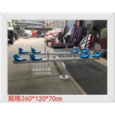 놀이터 시소 스프링 유치원 학교 놀이기구 어린이집 시소기구, 화이트 디럭스 버전 8인용 그룹 시소