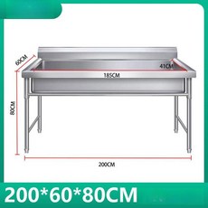 미일 업소용싱크대1200 대형 영업용 600 배수구, 고객직접설치, 기본 모델명/품번, 1 0mm 두꺼워진 201 200x60x80