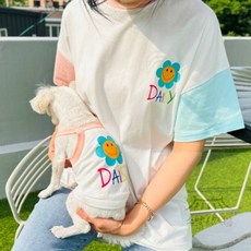 우노구나 패션독 스마일데이지 커플룩 (S~2XL) 견주커플룩, 댕댕이나시-XL, XL