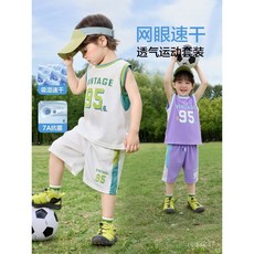 右歐男童速乾運動套裝夏裝2025新款童裝寶寶兒童球服夏季薄款衣服