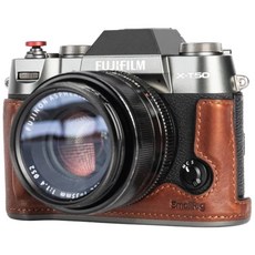 SmallRig 4710 富士 FUJIFILM XT50 棕色皮革半殼腕帶套組，相機保護殼，現貨供應