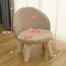 등받이 낮은 의자 패브릭 스툴 원목 미니, O. 샴페인 컬러 업그레이드된 하이스툴 44CM